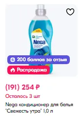 1739658263150.webp