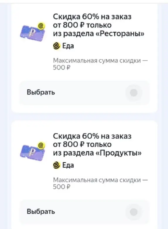 1739699156004.webp