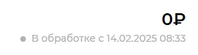 1739726553335.webp