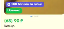 1739747098358.webp