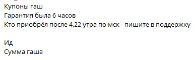 1739778890685.png