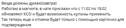 1739790229457.webp