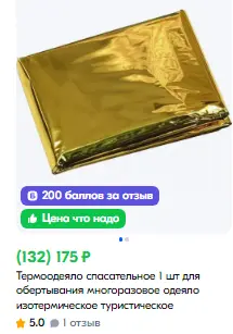 1739795546462.webp