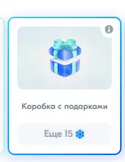 1739797818220.webp