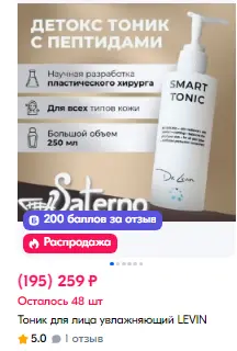 1739852808168.webp