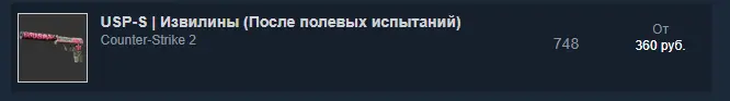 1739875891933.webp