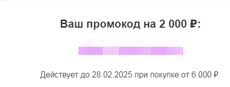 1739890114405.webp