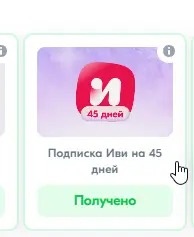 1739921452460.webp