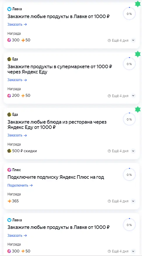 1739991675704.webp