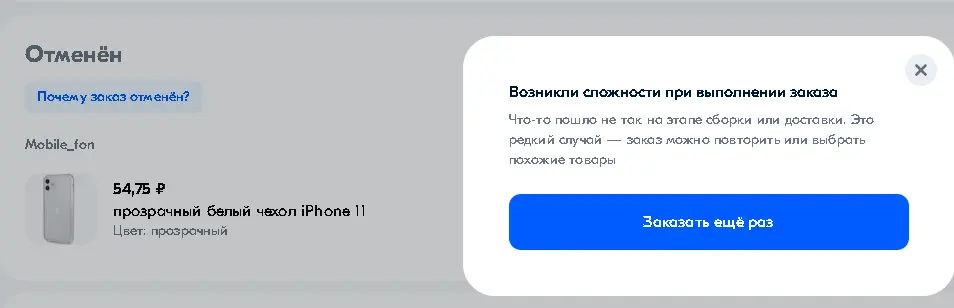 1740032081639.webp