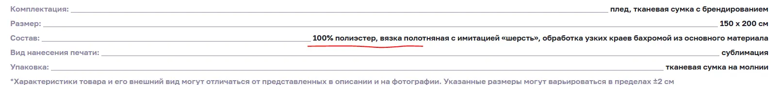 1740039850202.png