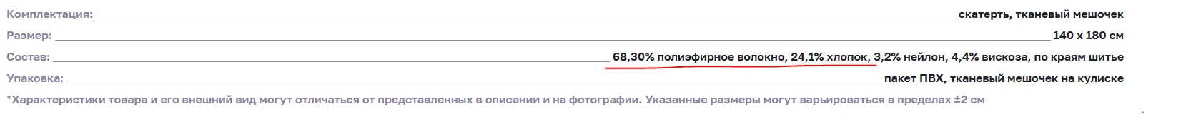 1740039975376.webp
