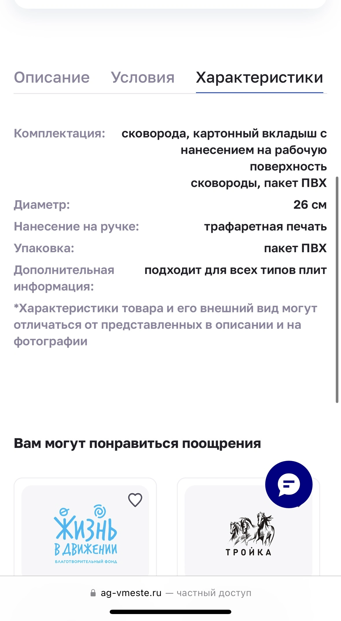 1740044217901.webp