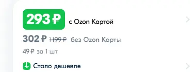 1740060360628.webp