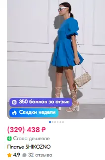1740094297399.webp