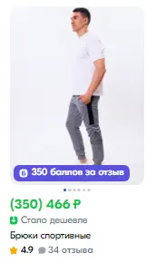 1740101796582.webp