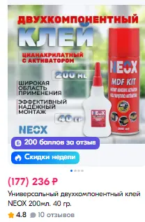 1740155526741.webp