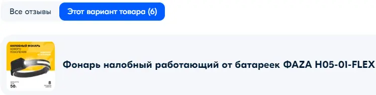 1740162105772.png