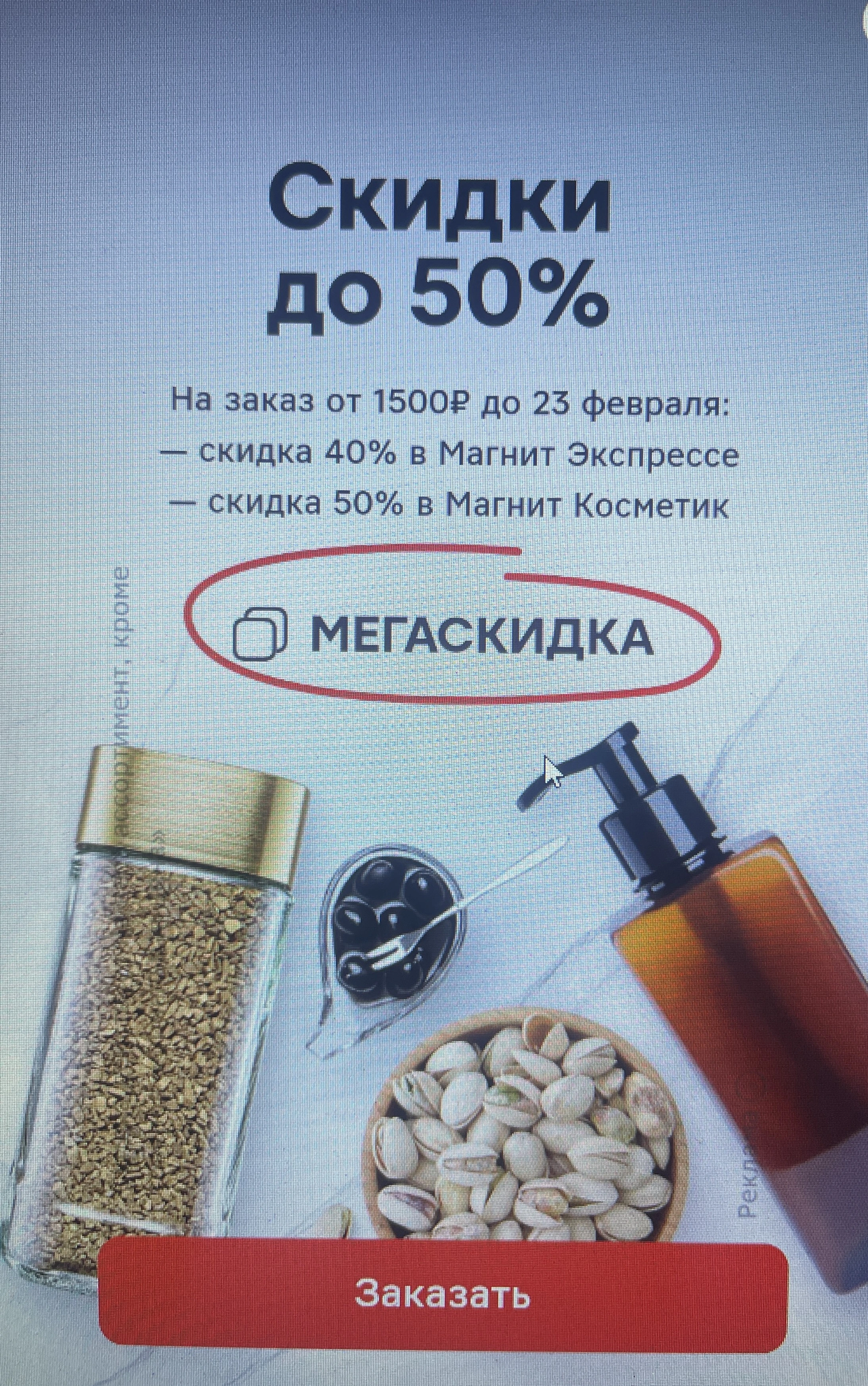1740236409266.webp