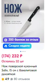 1740246948740.webp