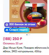 1740259421147.webp