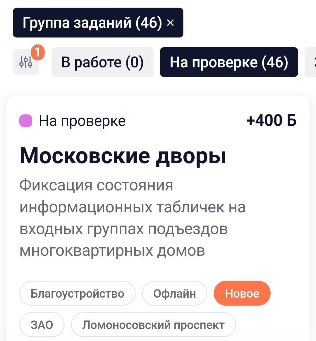 1740320535510.webp