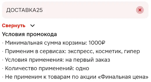 1740321267667.webp