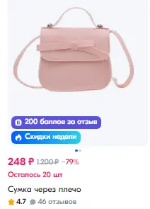1740329718189.webp