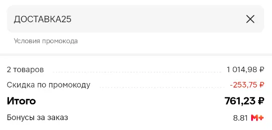1740329791153.webp