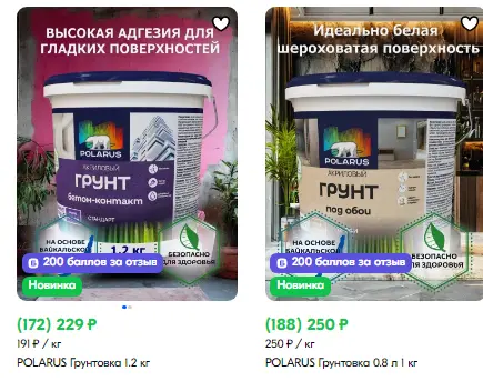 1740334616787.webp