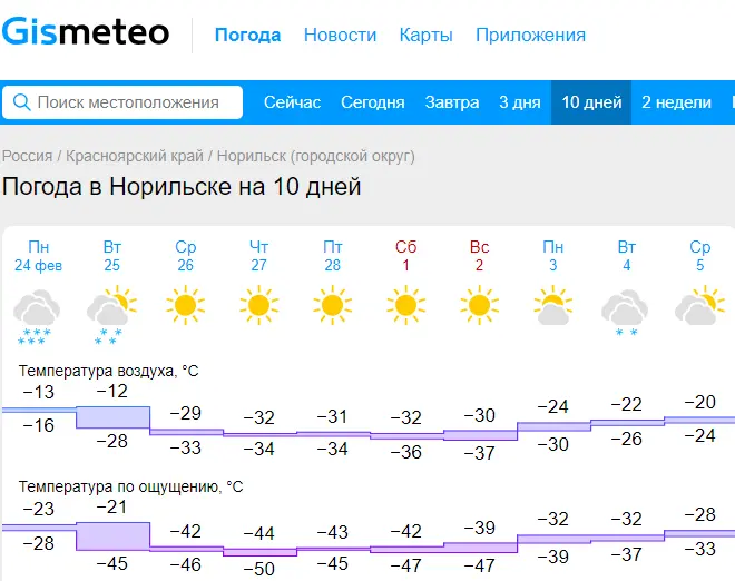 1740337734102.webp