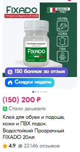 1740349249150.webp