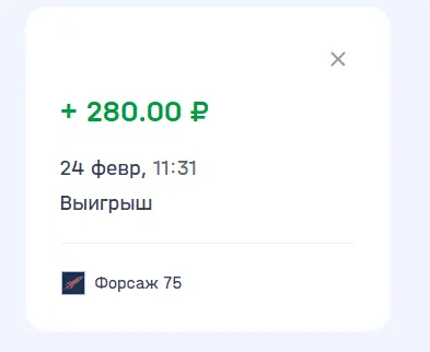 1740387341023.webp