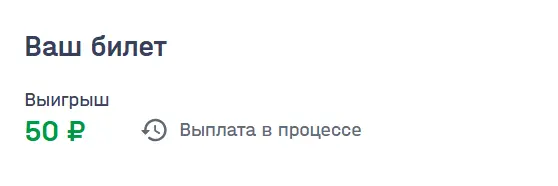 1740393114207.webp