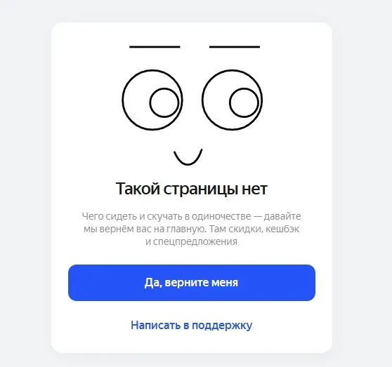 1740401270677.webp