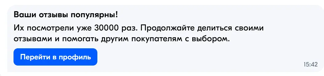 1740401549106.webp