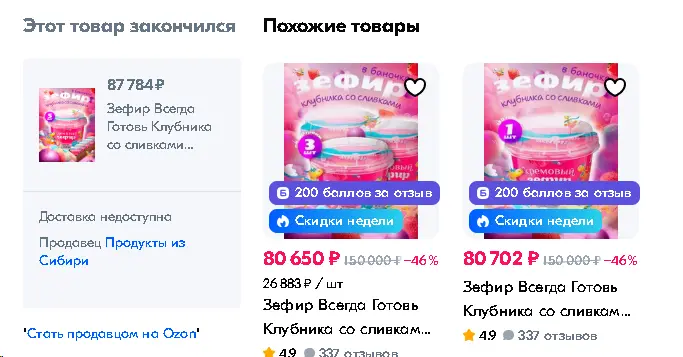 1740515141232.webp