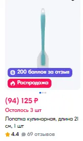 1740538164214.webp