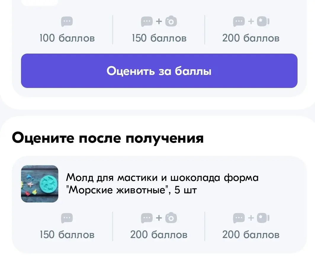 1740567224388.webp