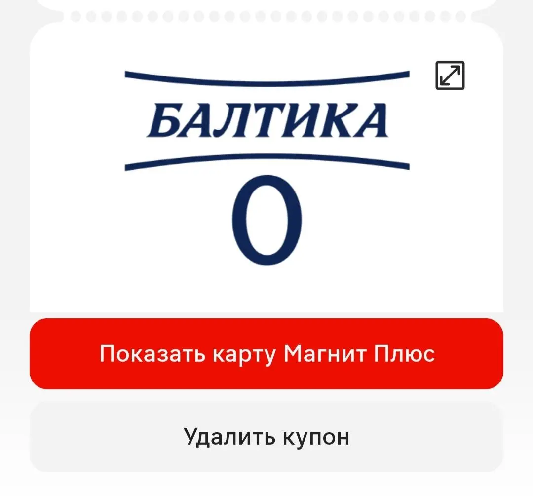 1740648090405.webp