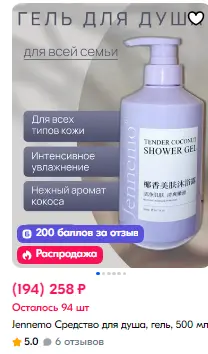1740663777484.webp