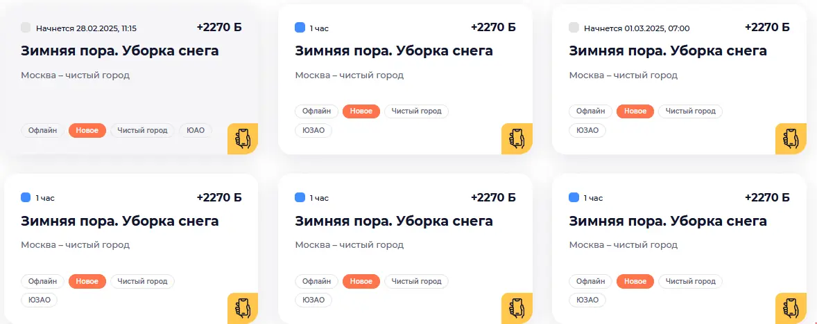 1740727453943.webp