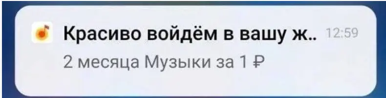 1740742698252.webp