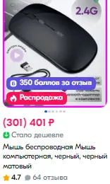 1740754794234.webp