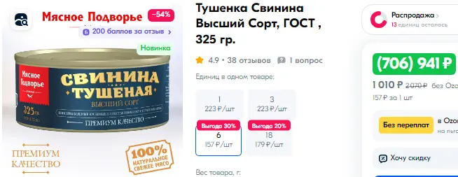 1740758751784.webp