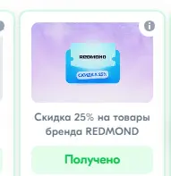 1740760557897.webp