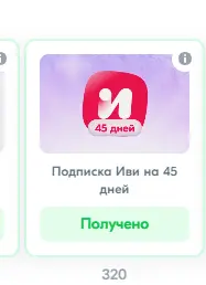 1740760568878.webp