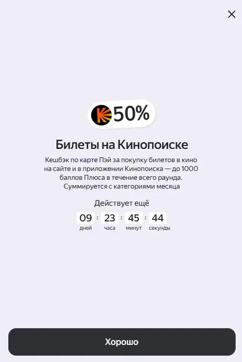 1740777304415.webp