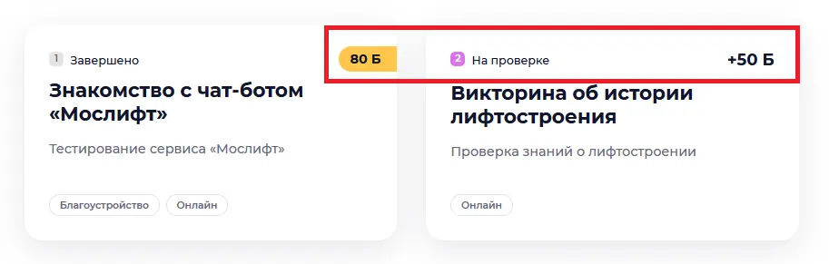 1740785293561.webp