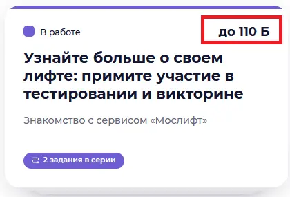 1740785317892.webp
